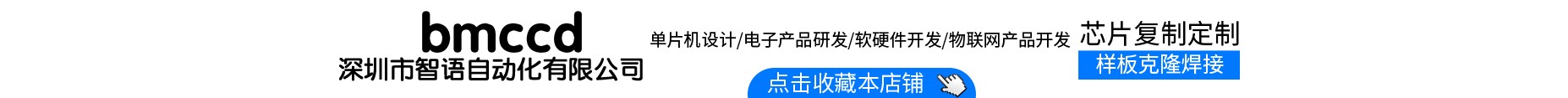 下载资料
